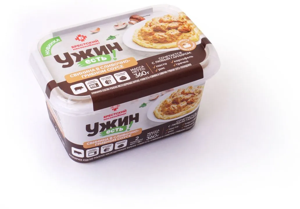 Свинина в сливочно-грибном соусе | Белорусские продукты по выгодным ценам - Gostpp Свинина в сливочно-грибном соусе | Интернет-магазин Gostpp